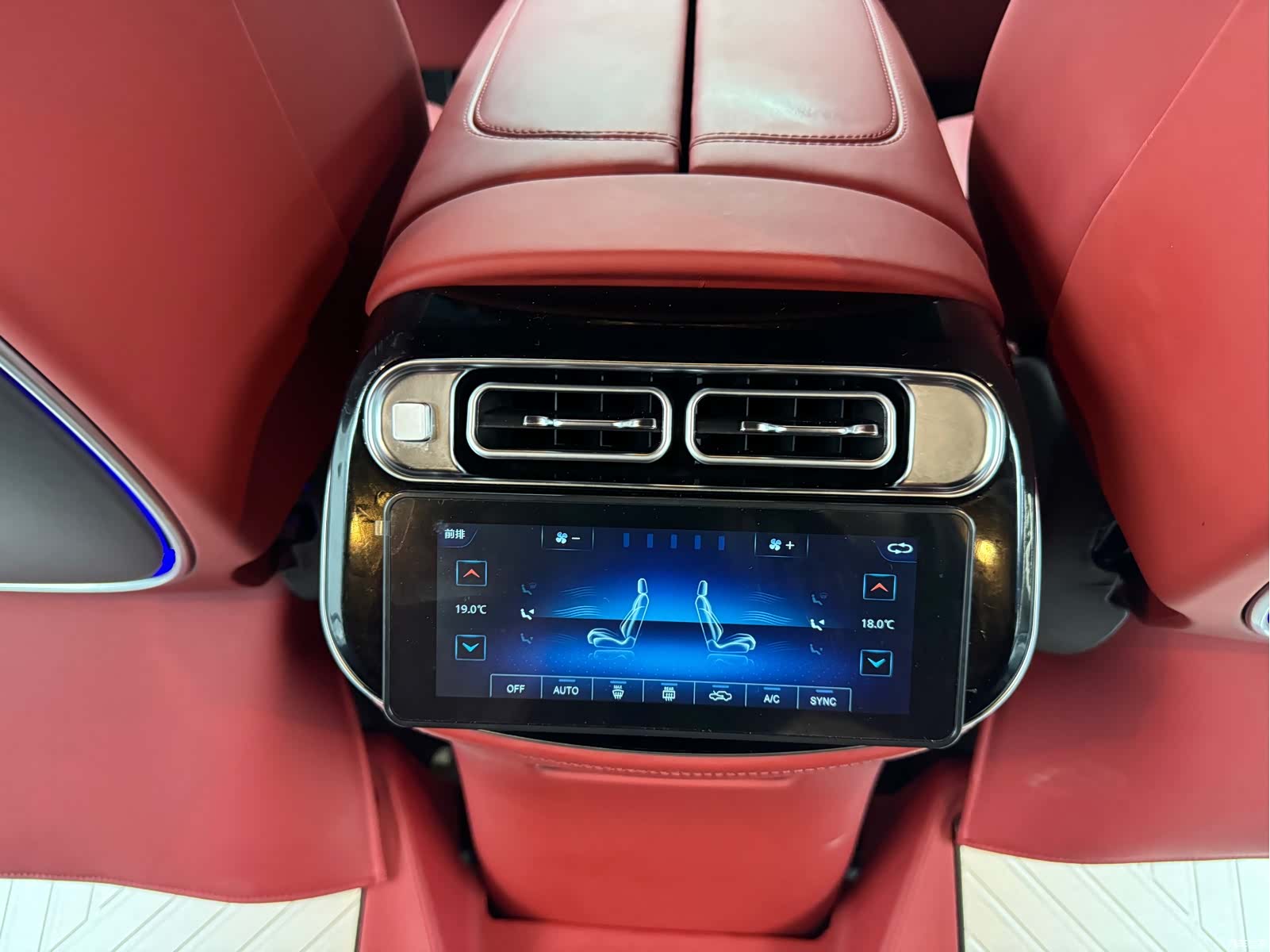 Mercedes-Benz 7, 2021 13