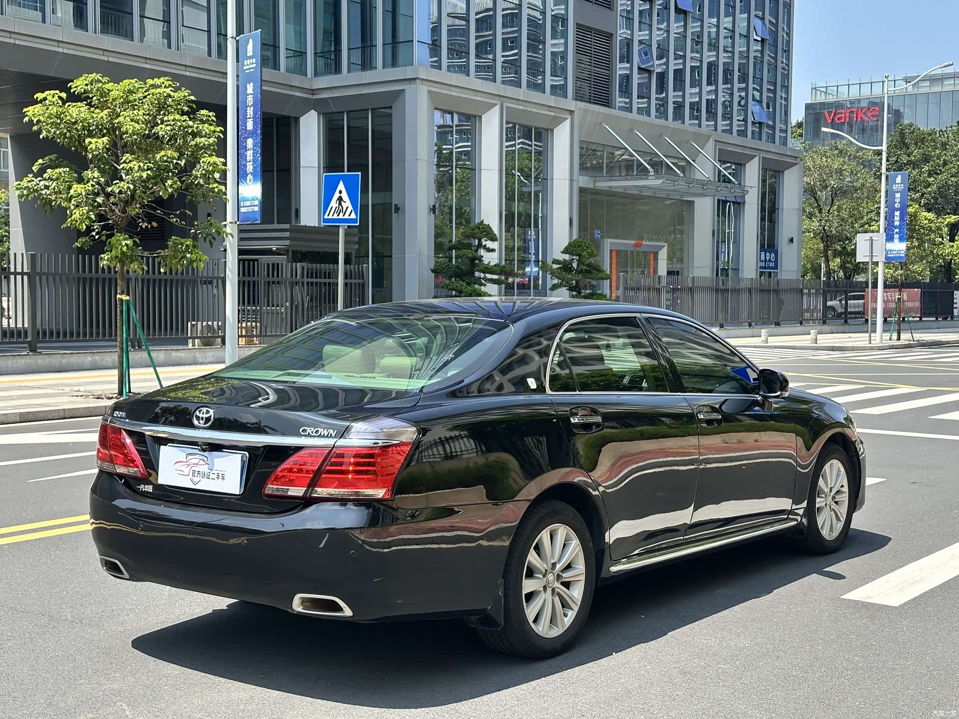 Toyota Crown, 2015 13