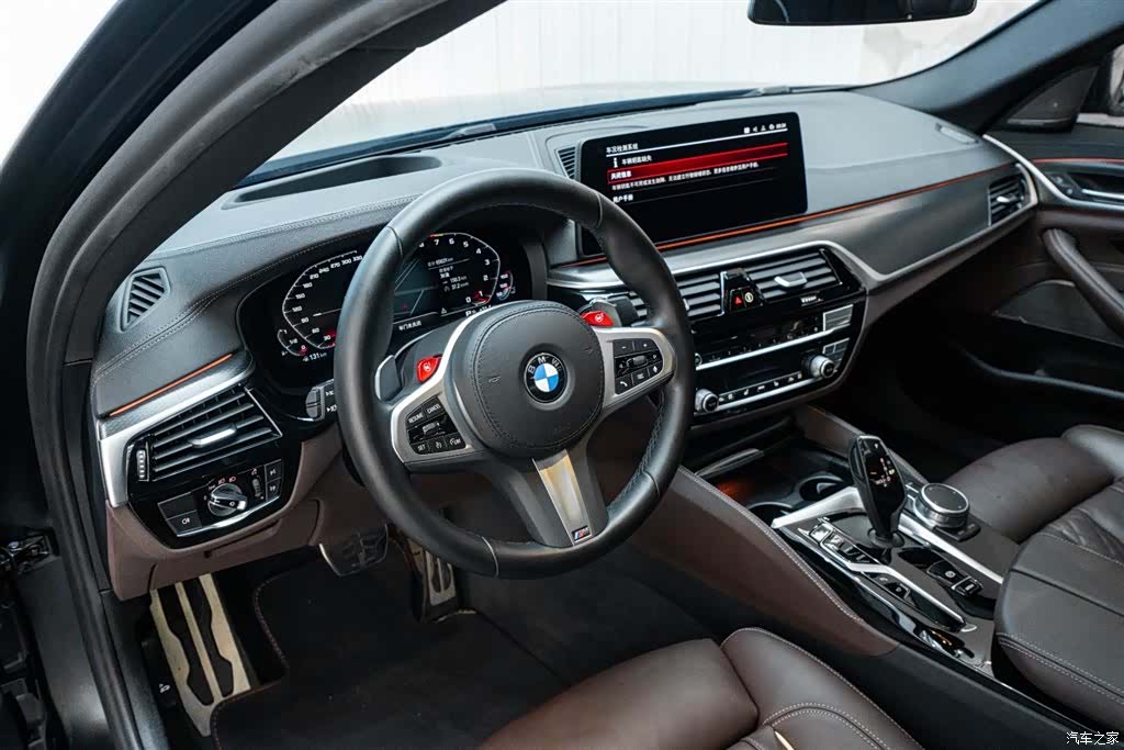 BMW 5 Series, 2022 21