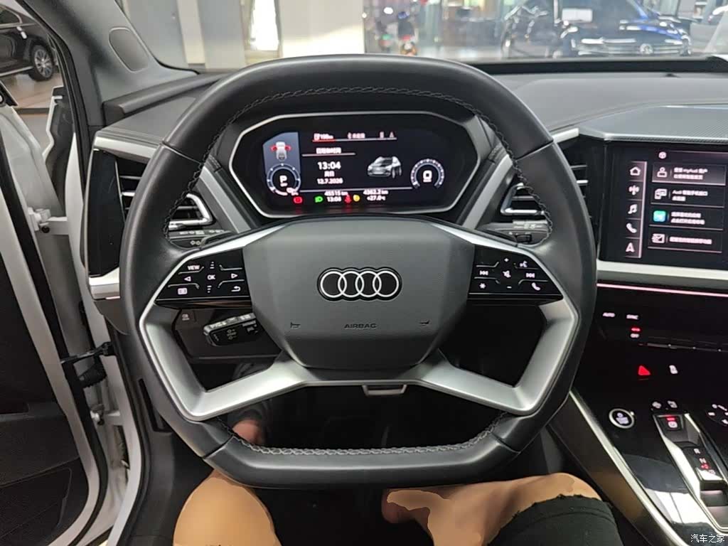 Audi Q4 e-tron, 2024 11