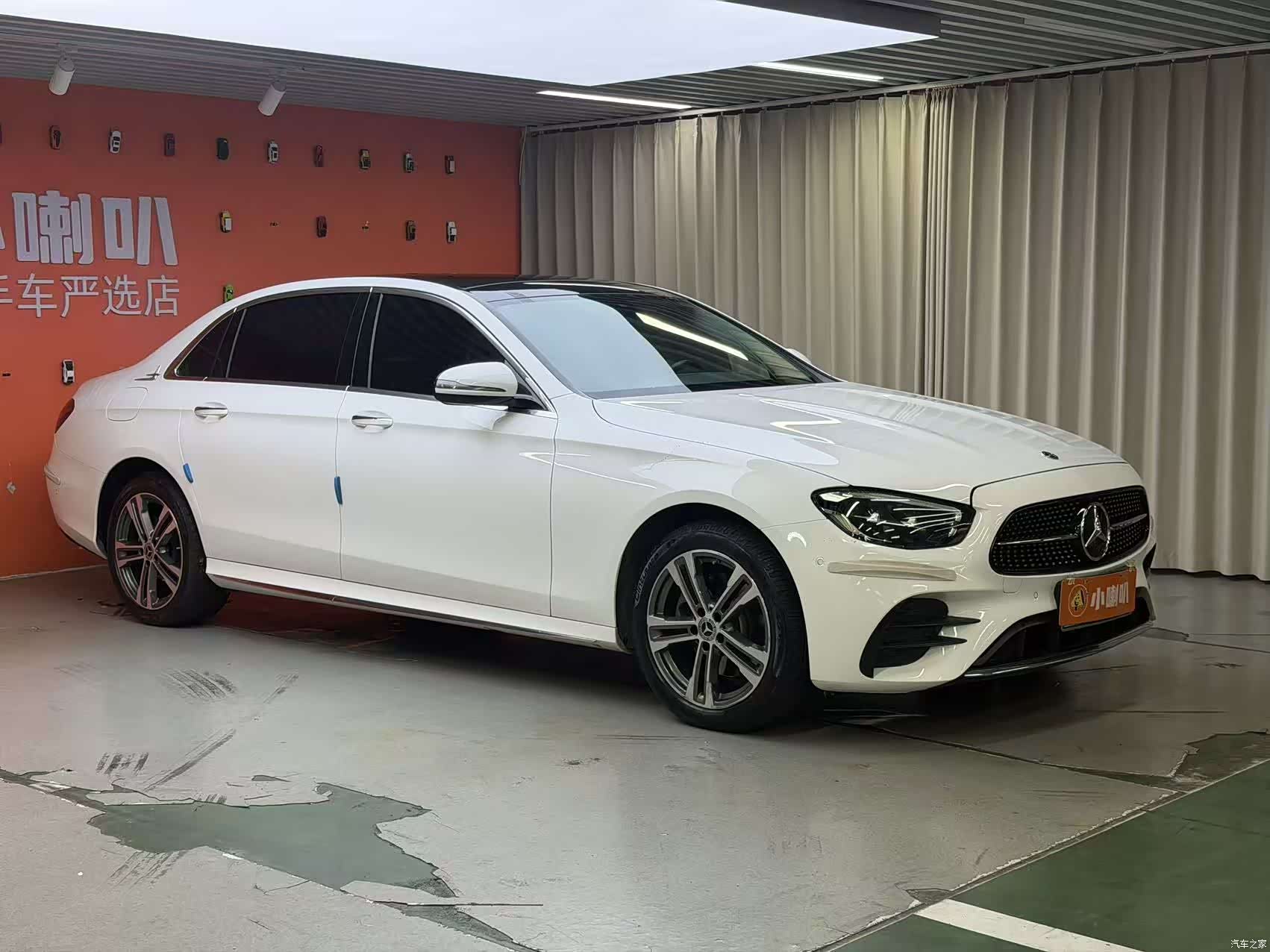 Mercedes-Benz E-Class, 2023 3