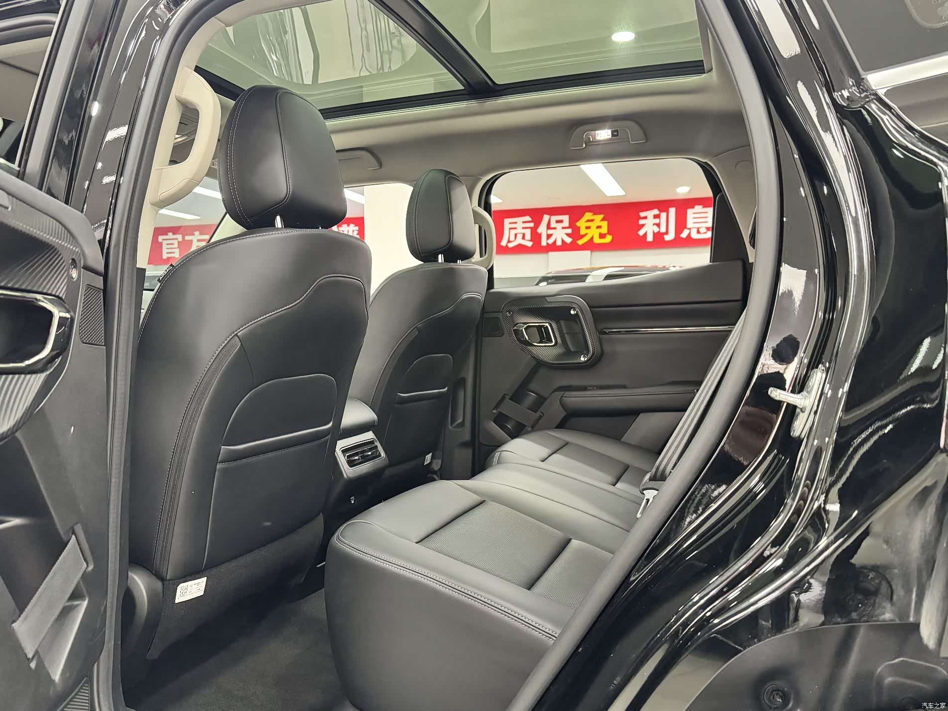 Haval Big Dog, 2024 8