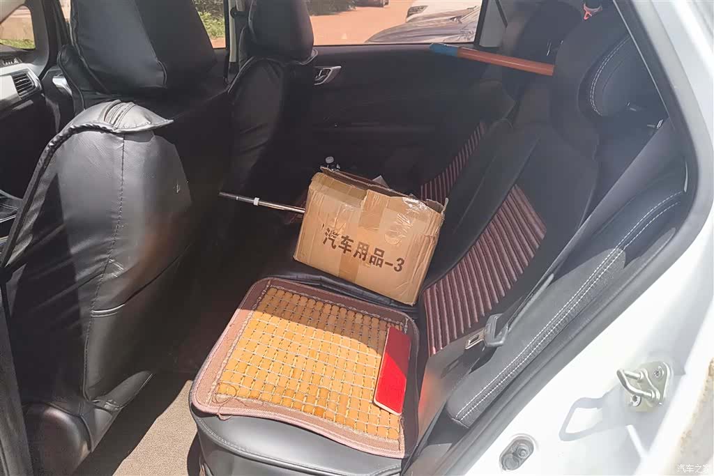Geely X3, 2020 11