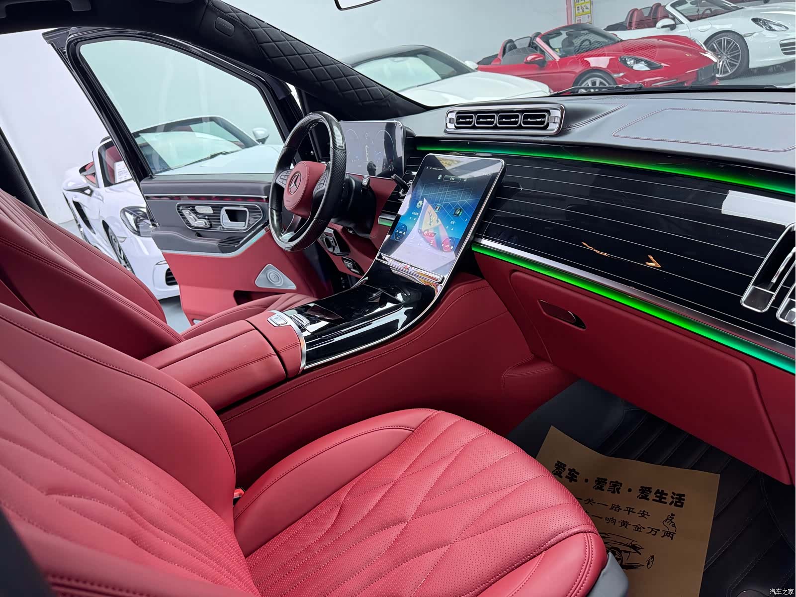 Mercedes-Benz 7, 2021 20