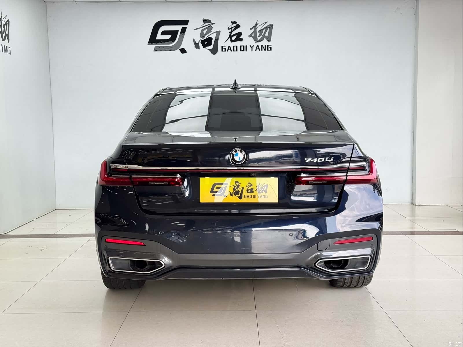 BMW 7 Series, 2019 27