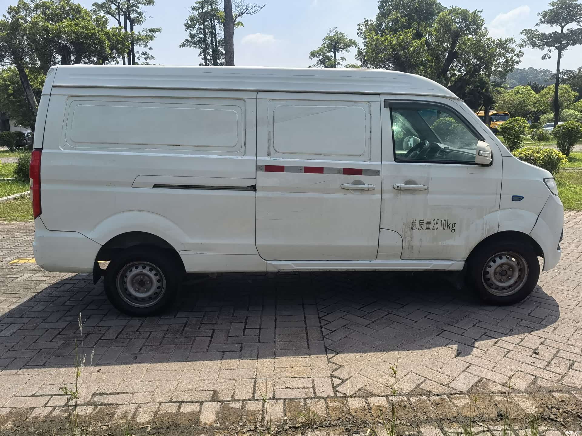 Geely E5, 2021 8