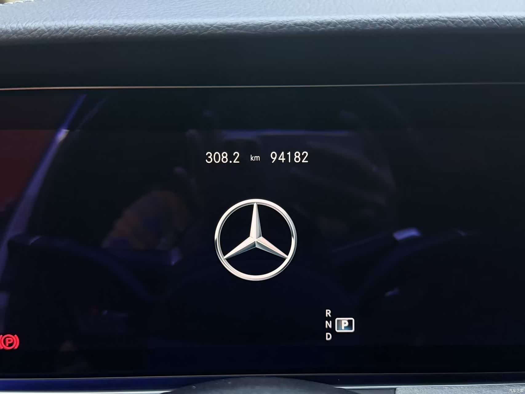 Mercedes-Benz E-Class, 2023 14