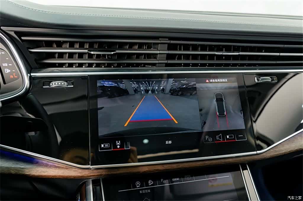 Audi Q7, 2025 9