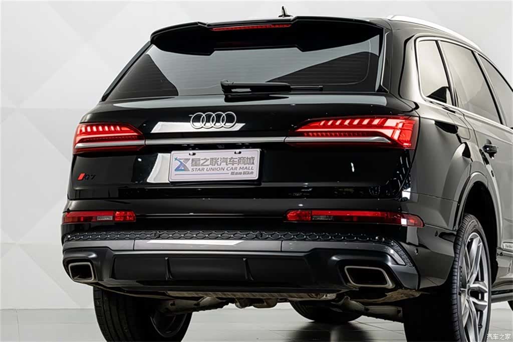 Audi Q7, 2025 7