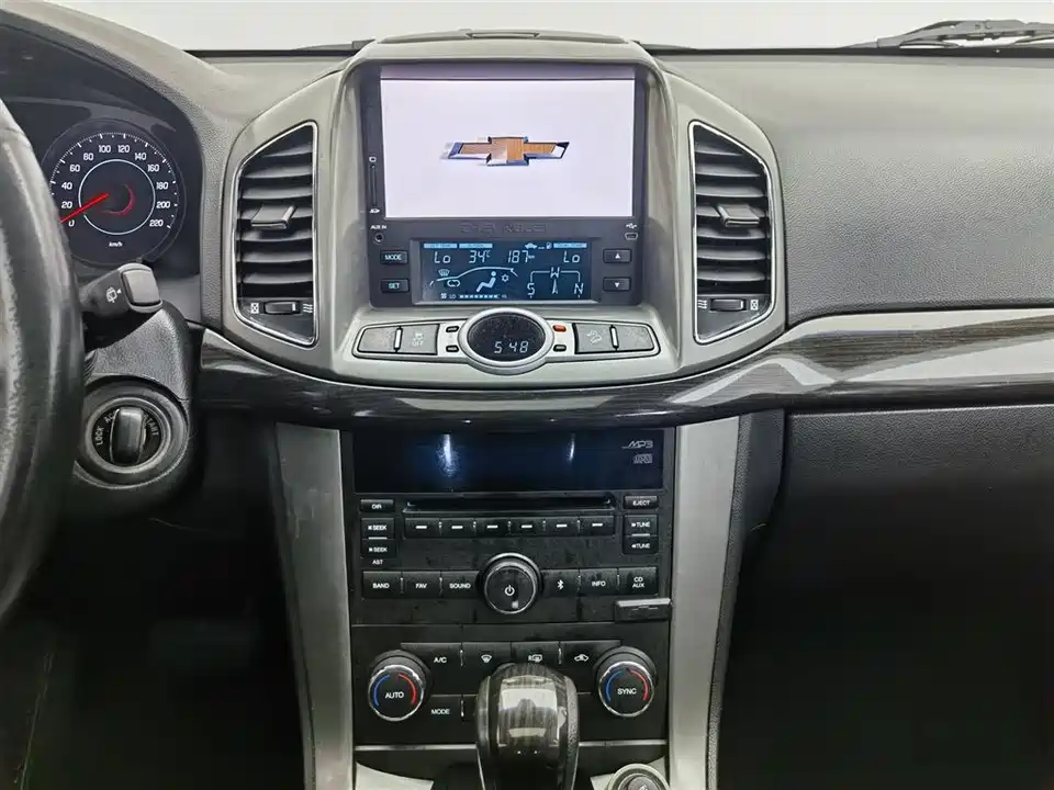 Chevrolet Kopac Chevrolet Kopac