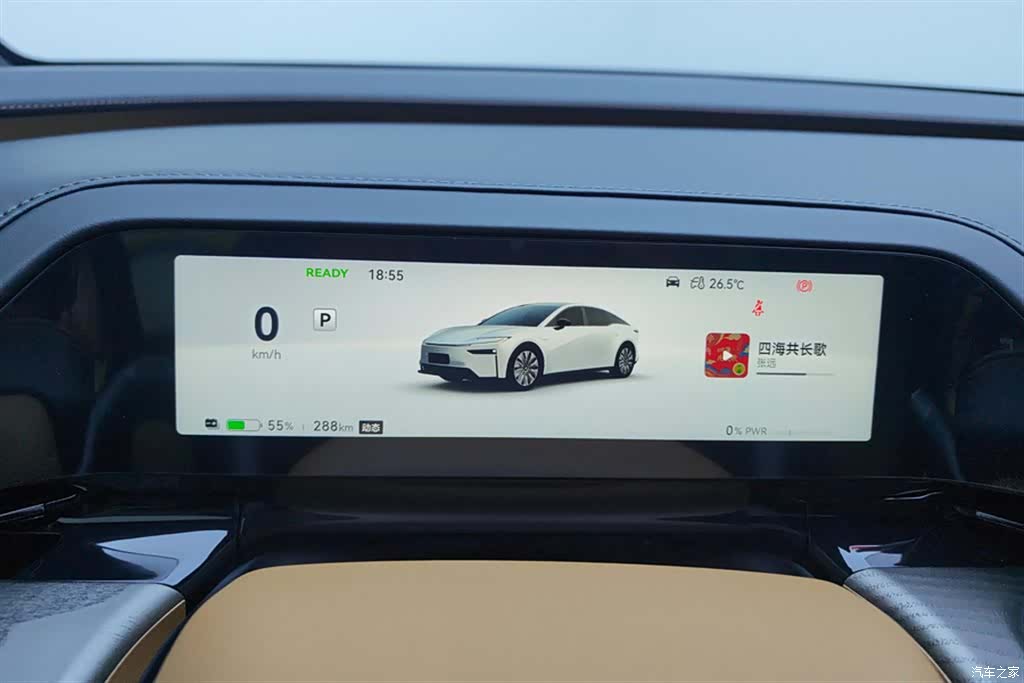 Toyota 7, 2026 14