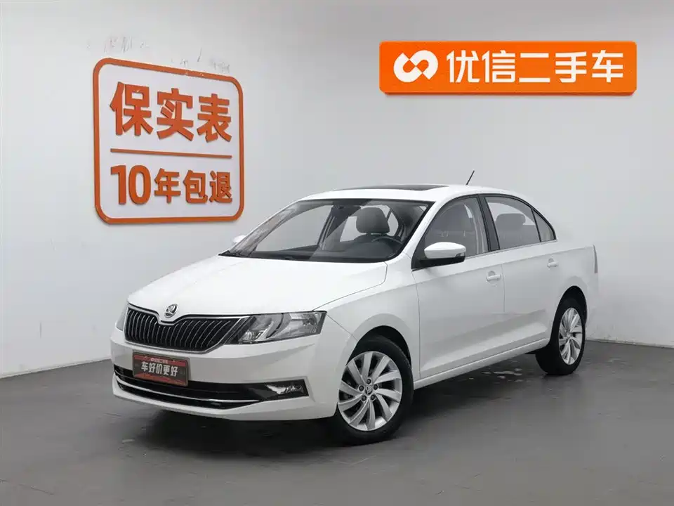 Skoda Xin Rui