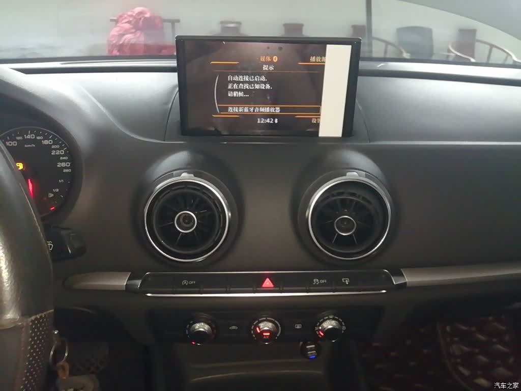 Audi A3, 2016 13