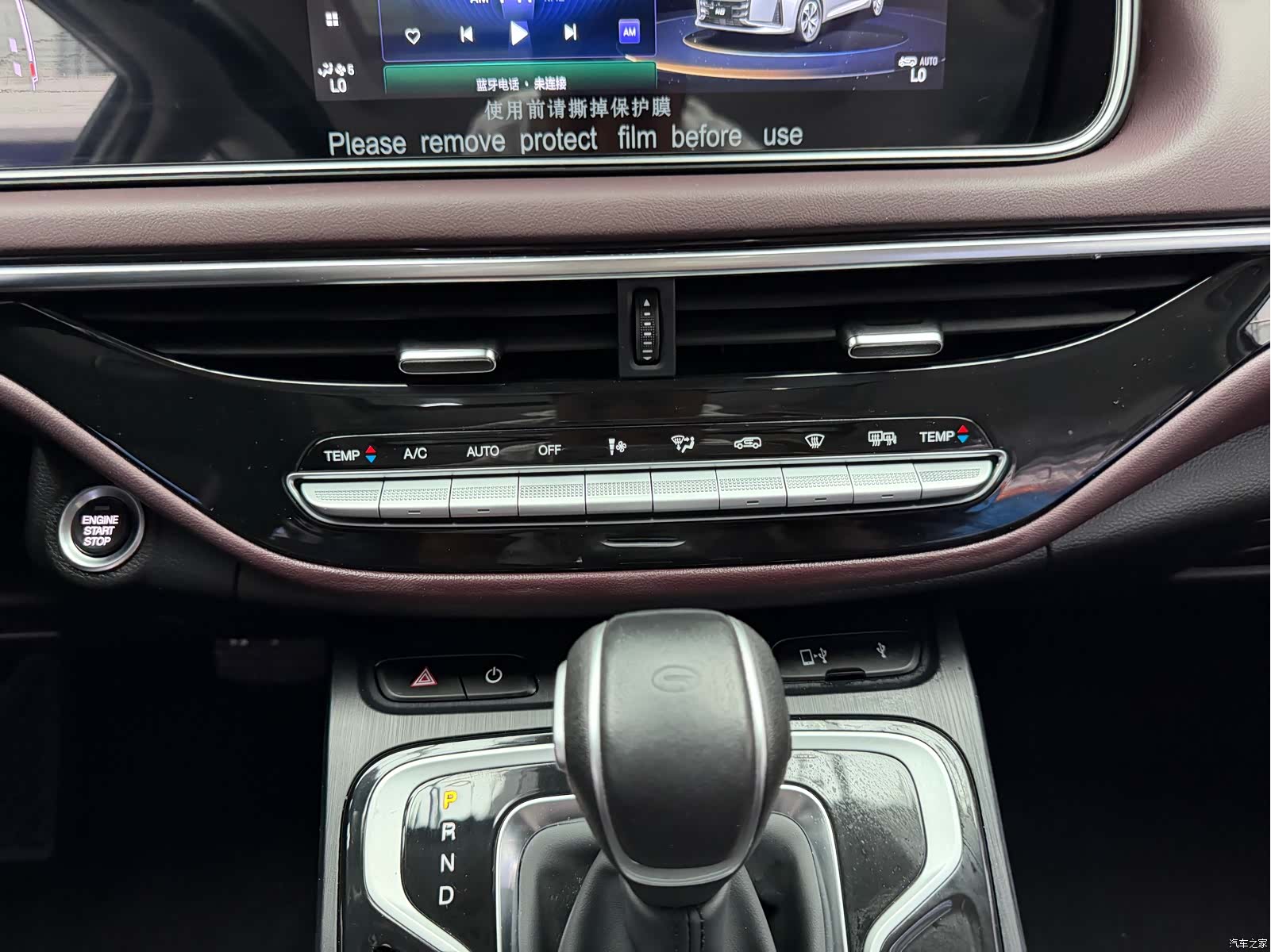 GAC M6, 2022 16
