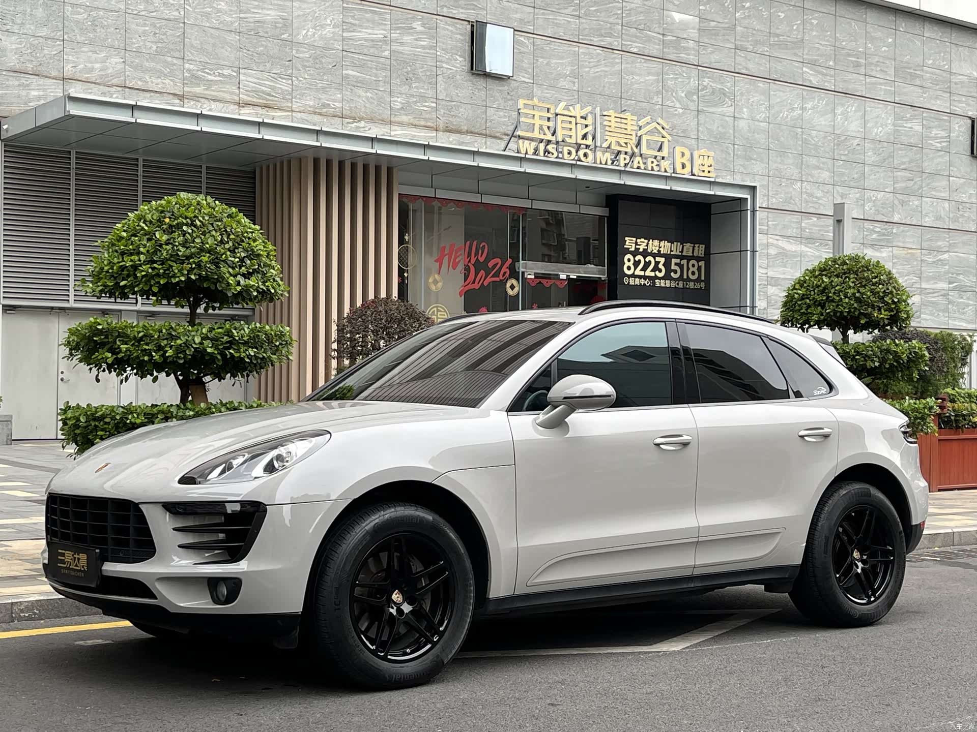 Porsche Macan, 2018 1