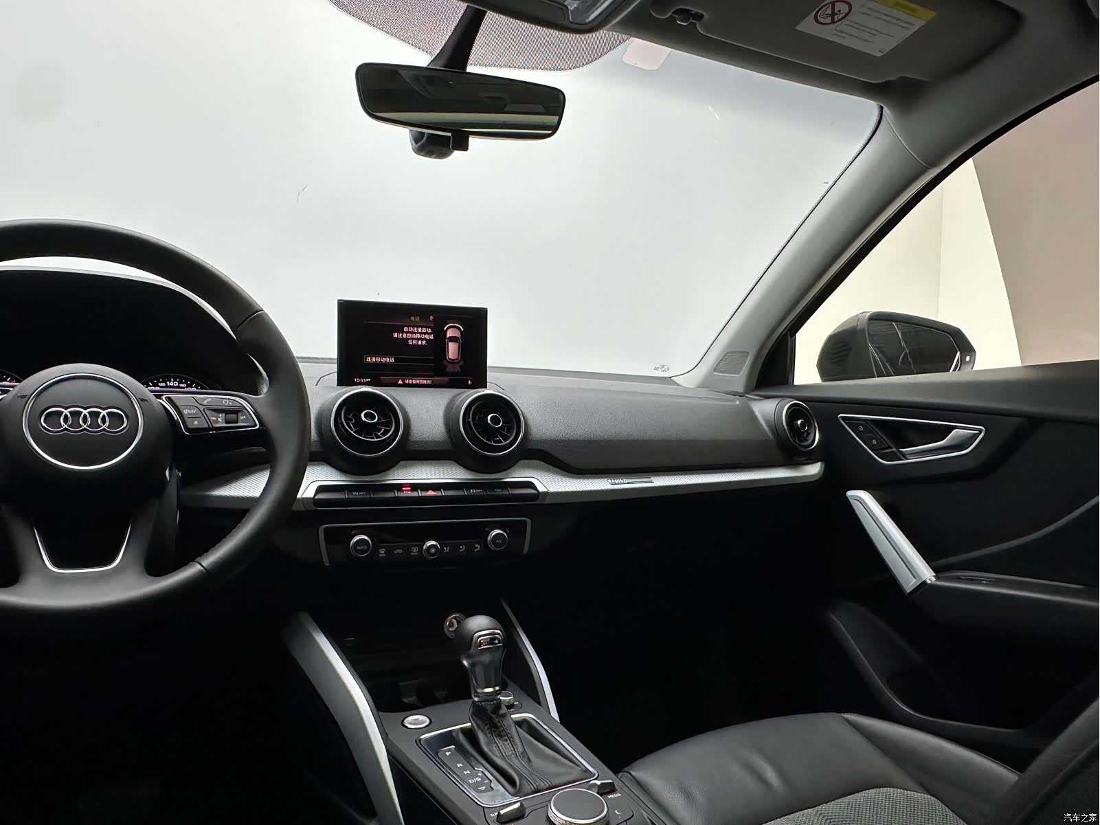 Audi Q2L, 2019 15