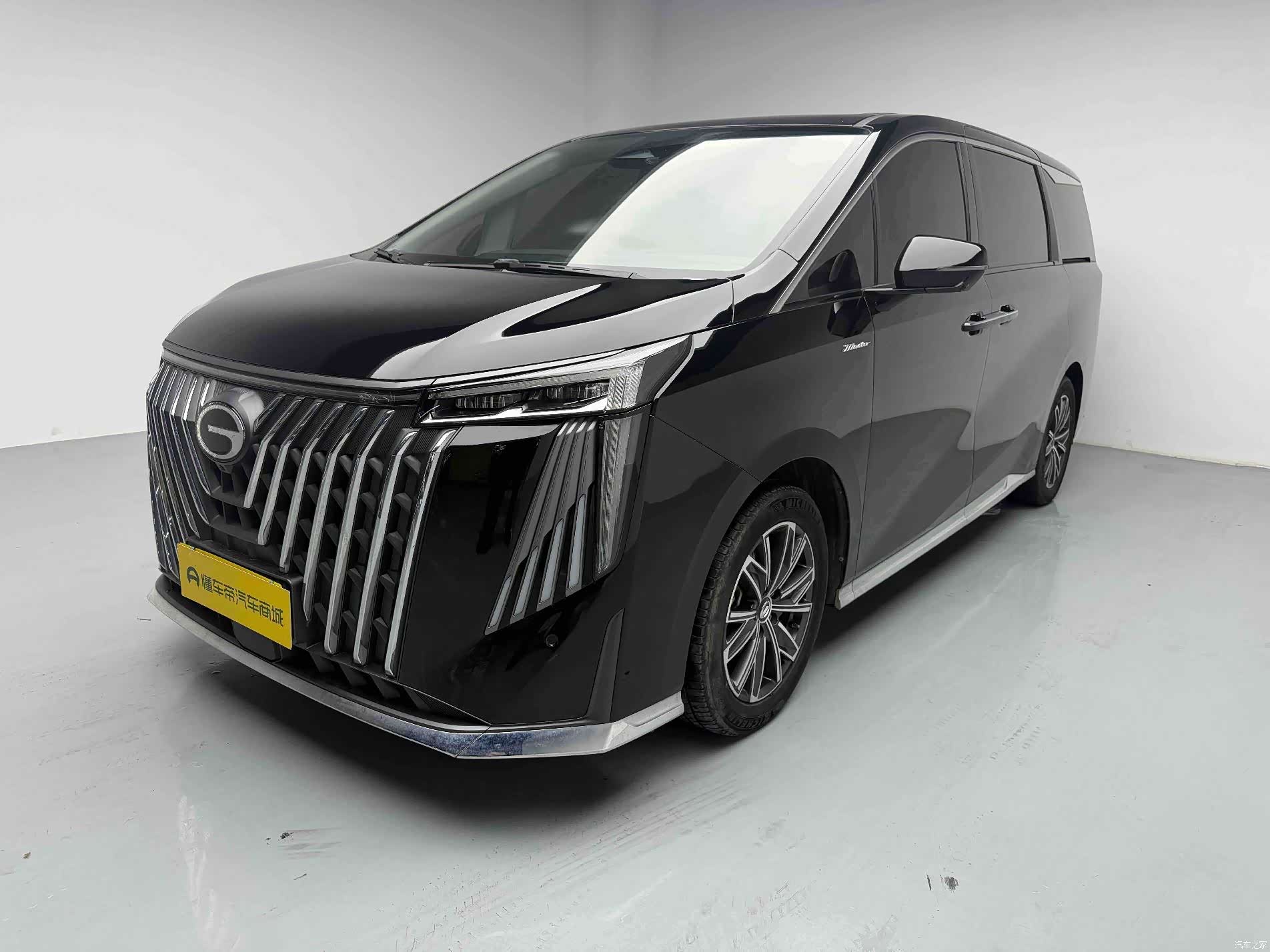 Trumpchi M8, 2024 25