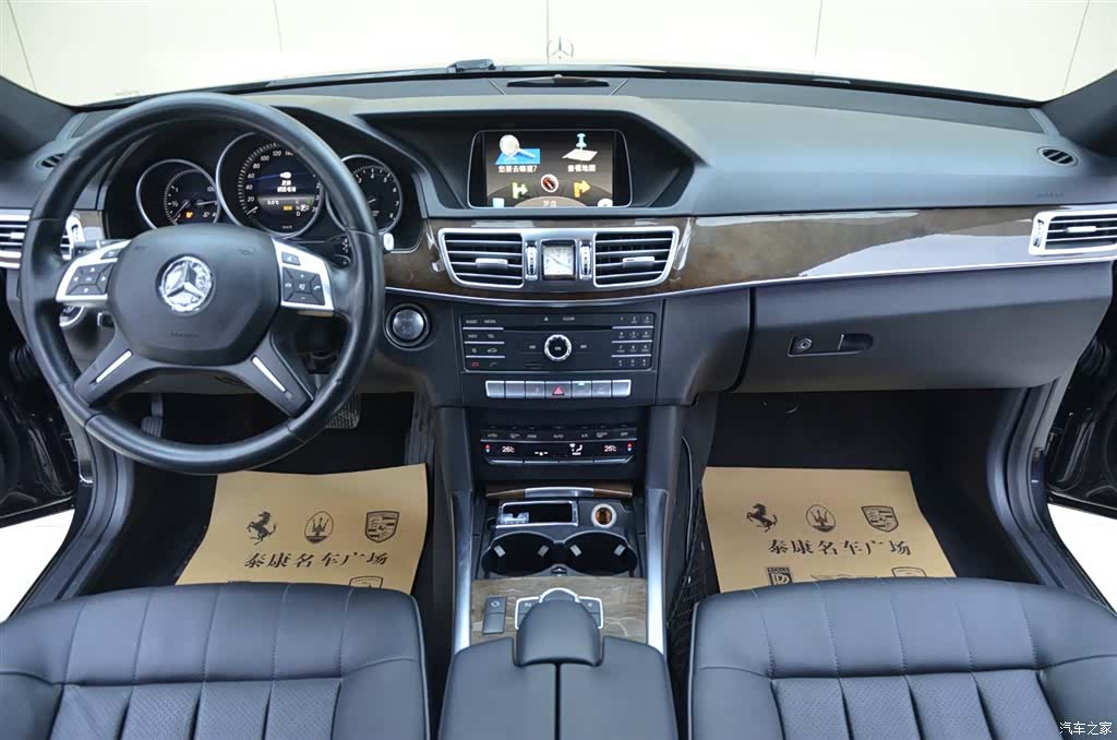 Mercedes-Benz E-Class, 2016 6