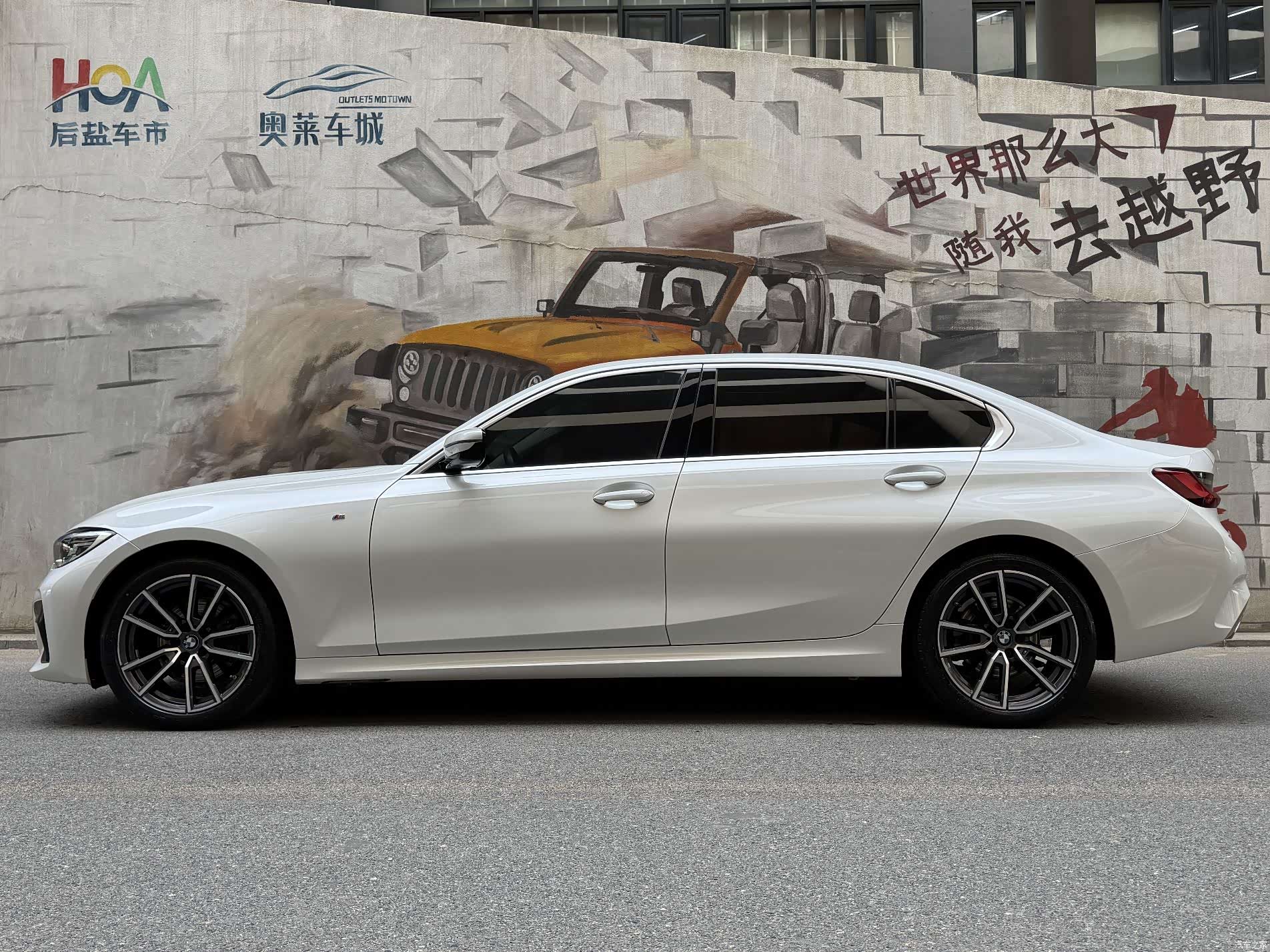 BMW 3 Series, 2022 3