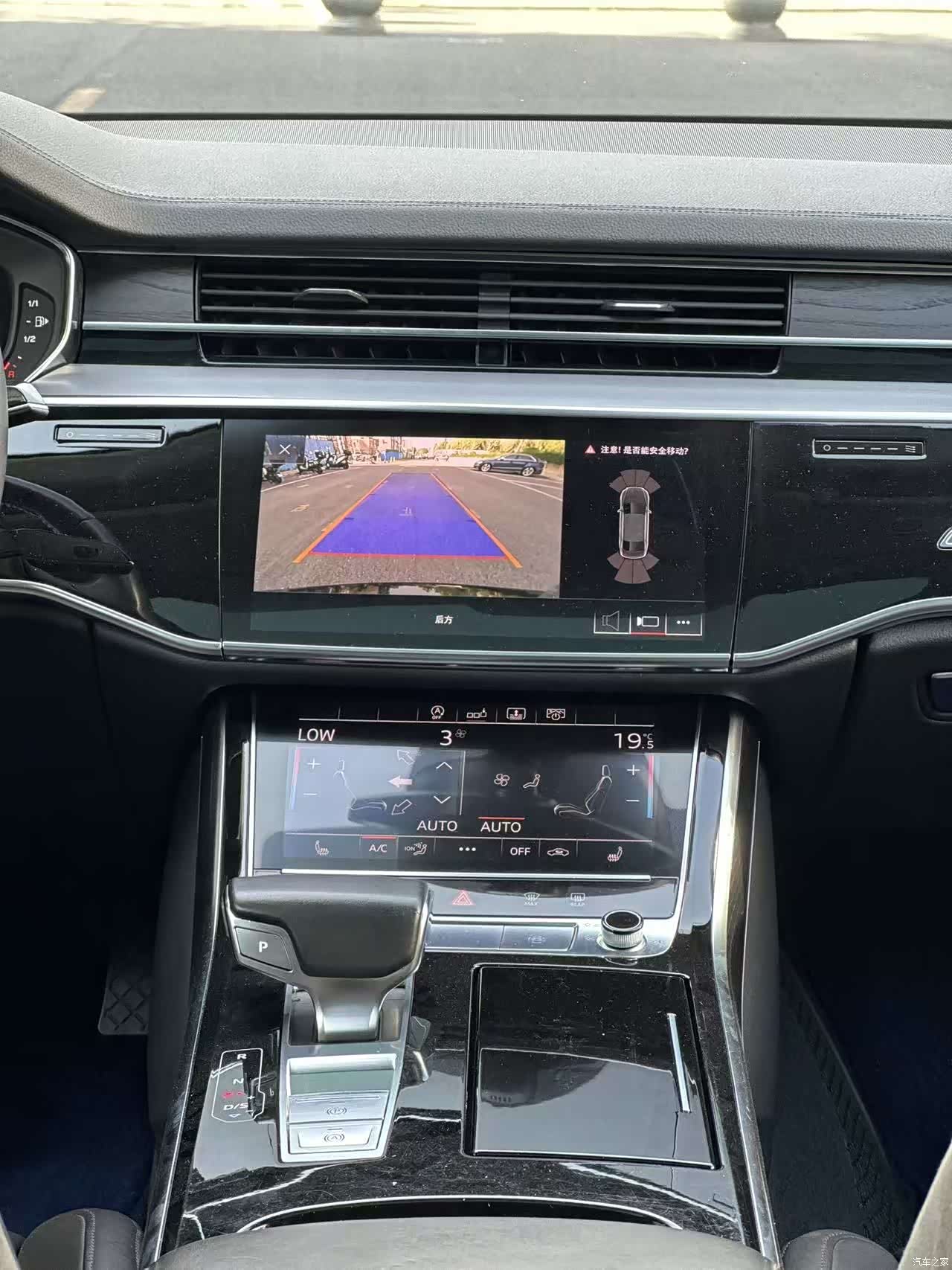 Audi A8L, 2019 10