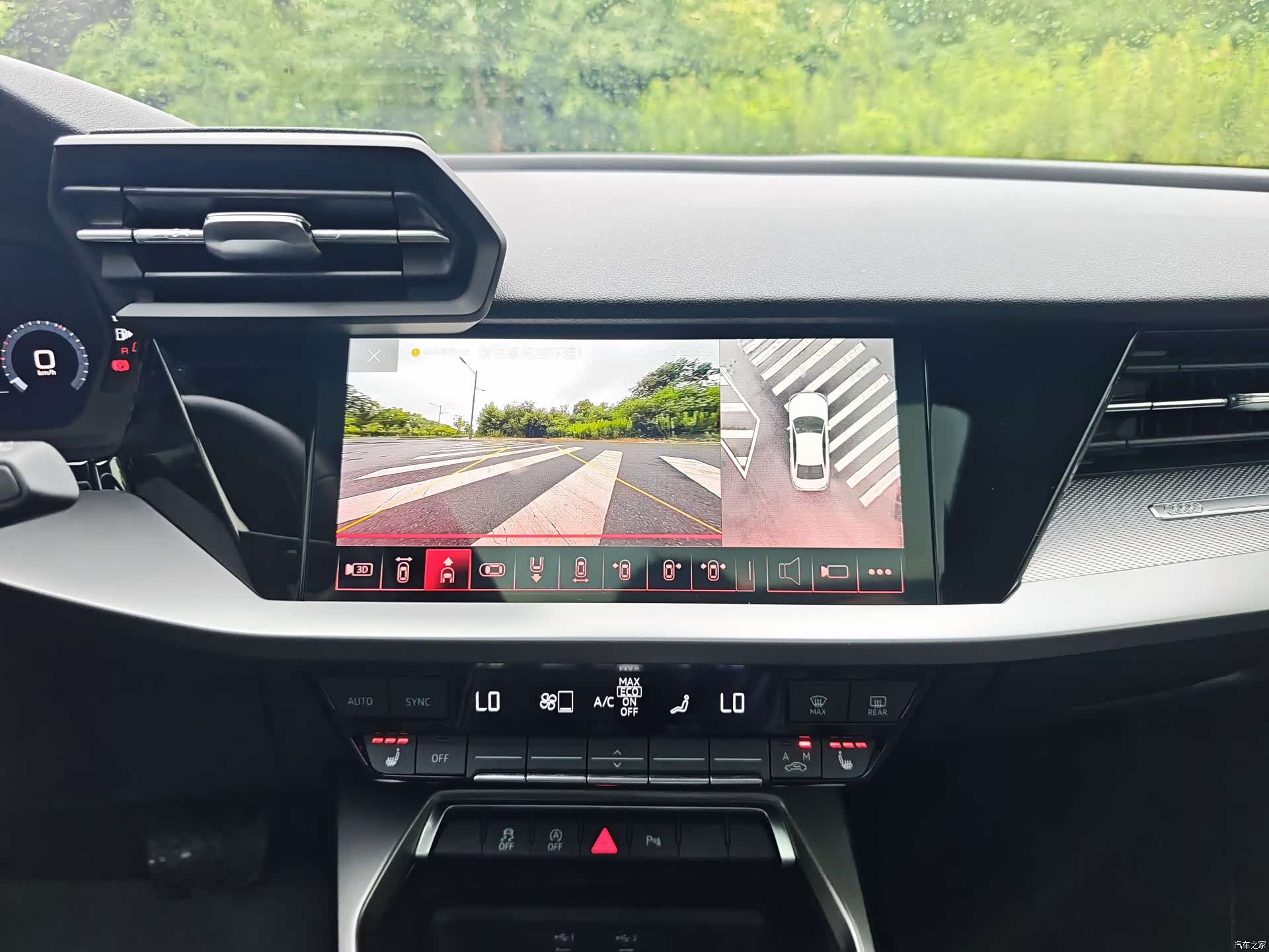 Audi A3, 2023 13