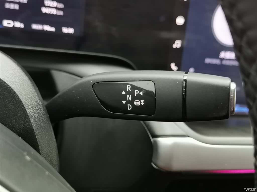 Xpeng P7, 2021 13