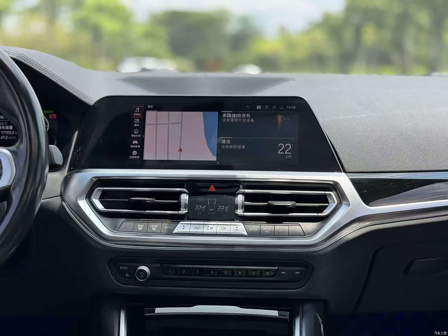 BMW 3 Series, 2021 14