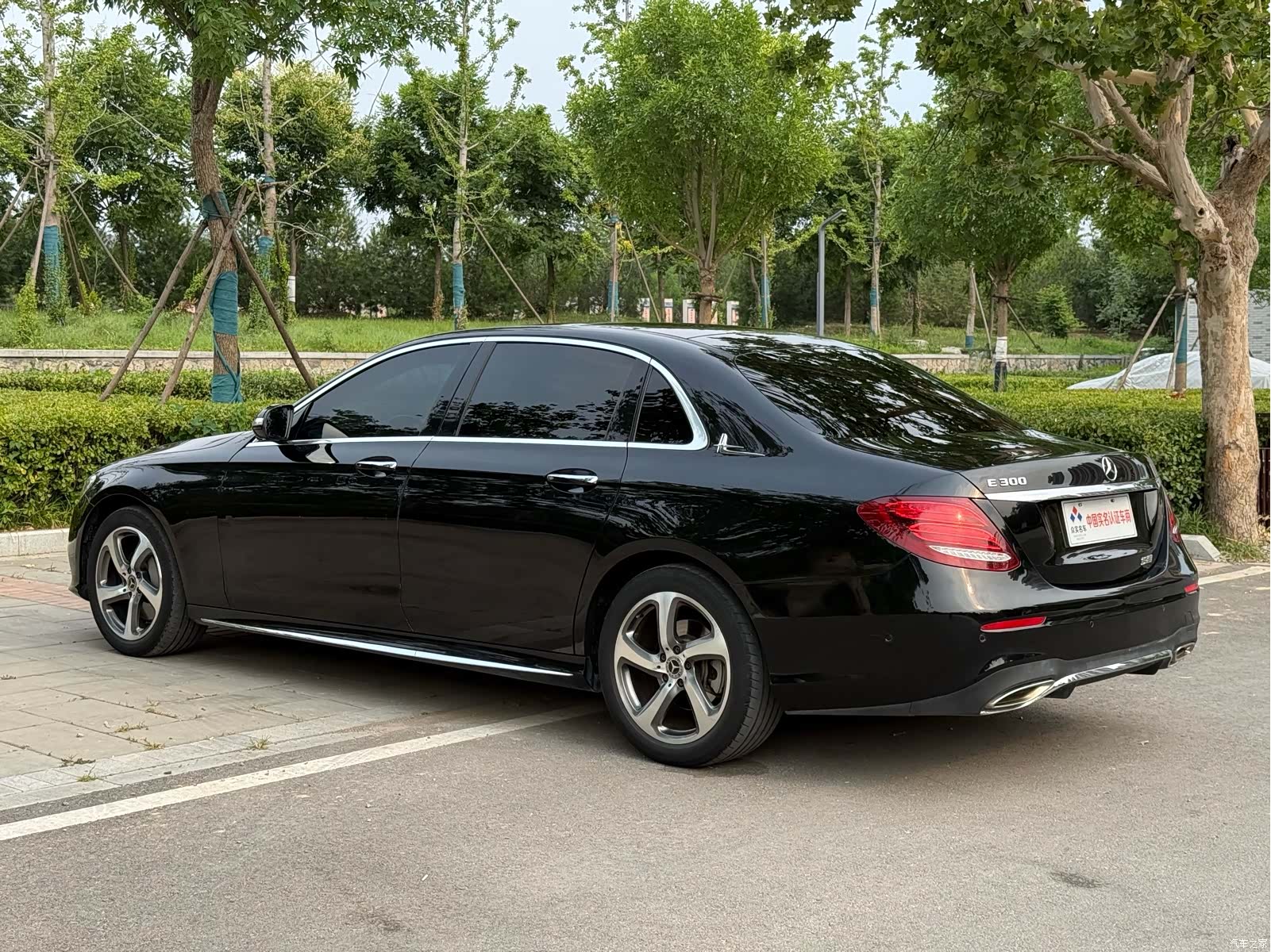 Mercedes-Benz E-Class, 2018 20