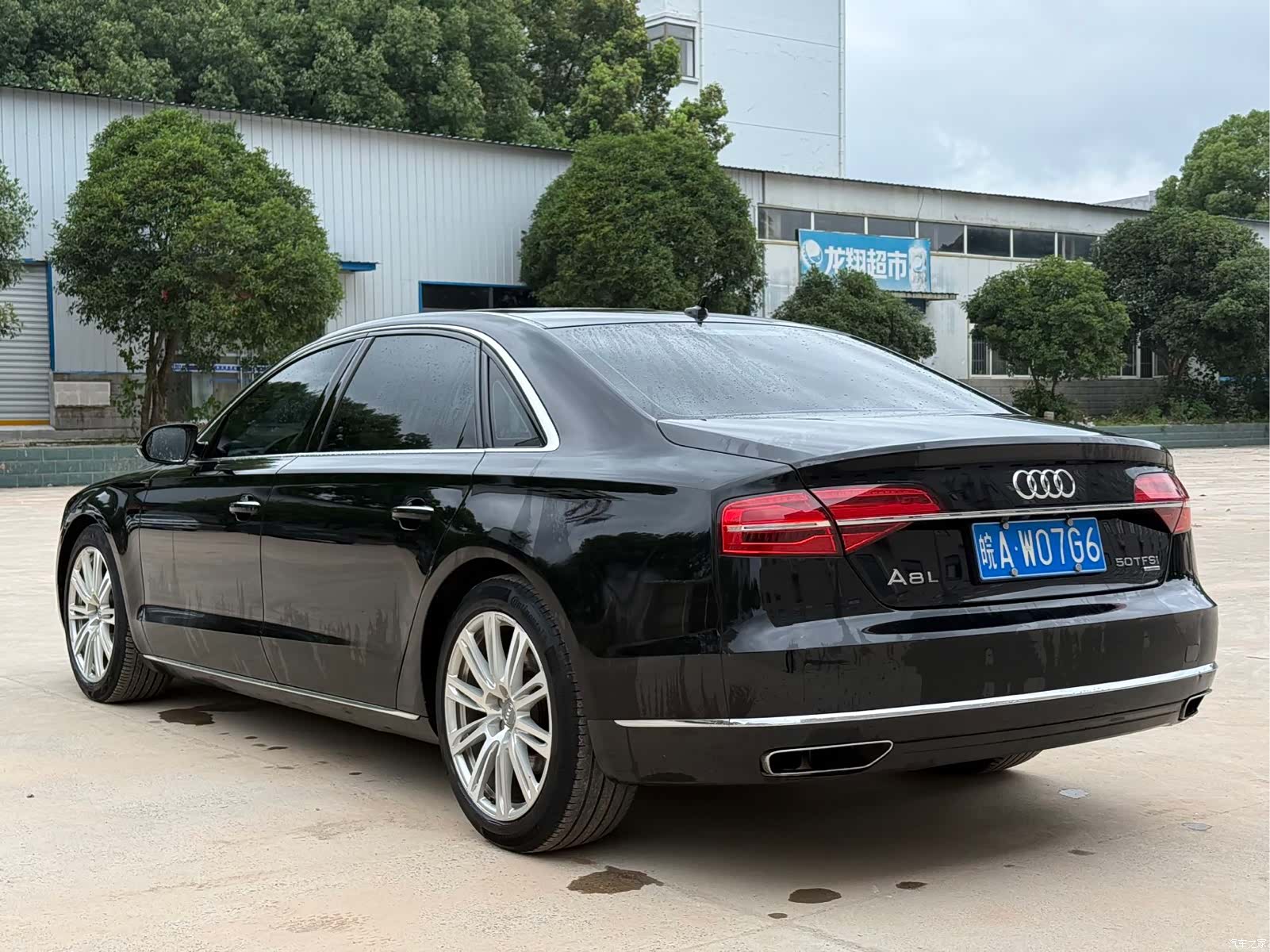 Audi A8L, 2017 14