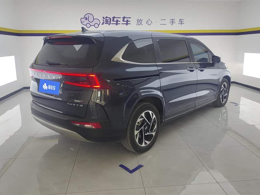 Hyundai Kustu Hyundai Kustu