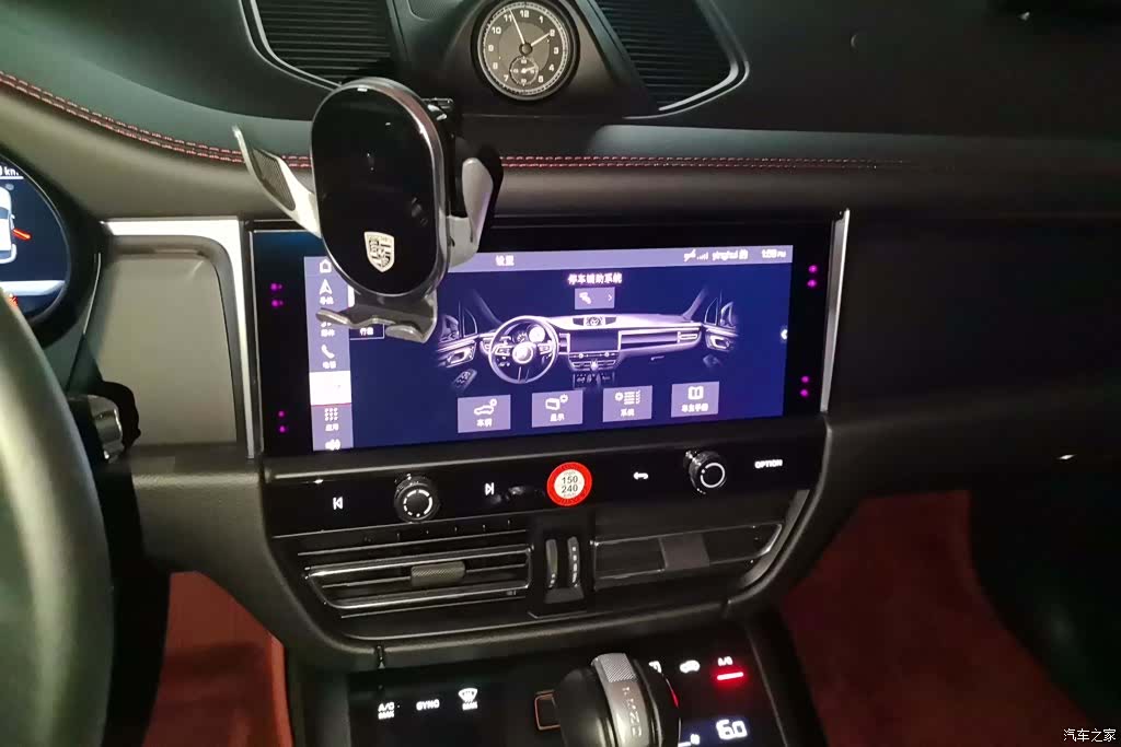 Porsche Macan, 2024 13