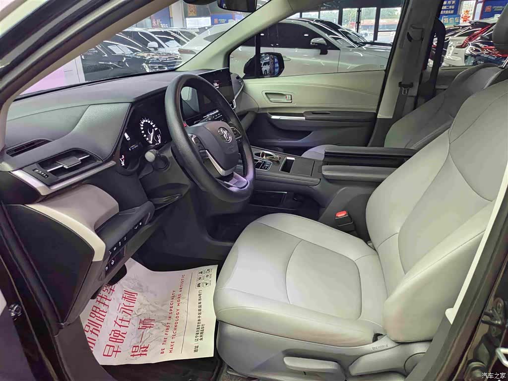 Toyota Granvia, 2024 10