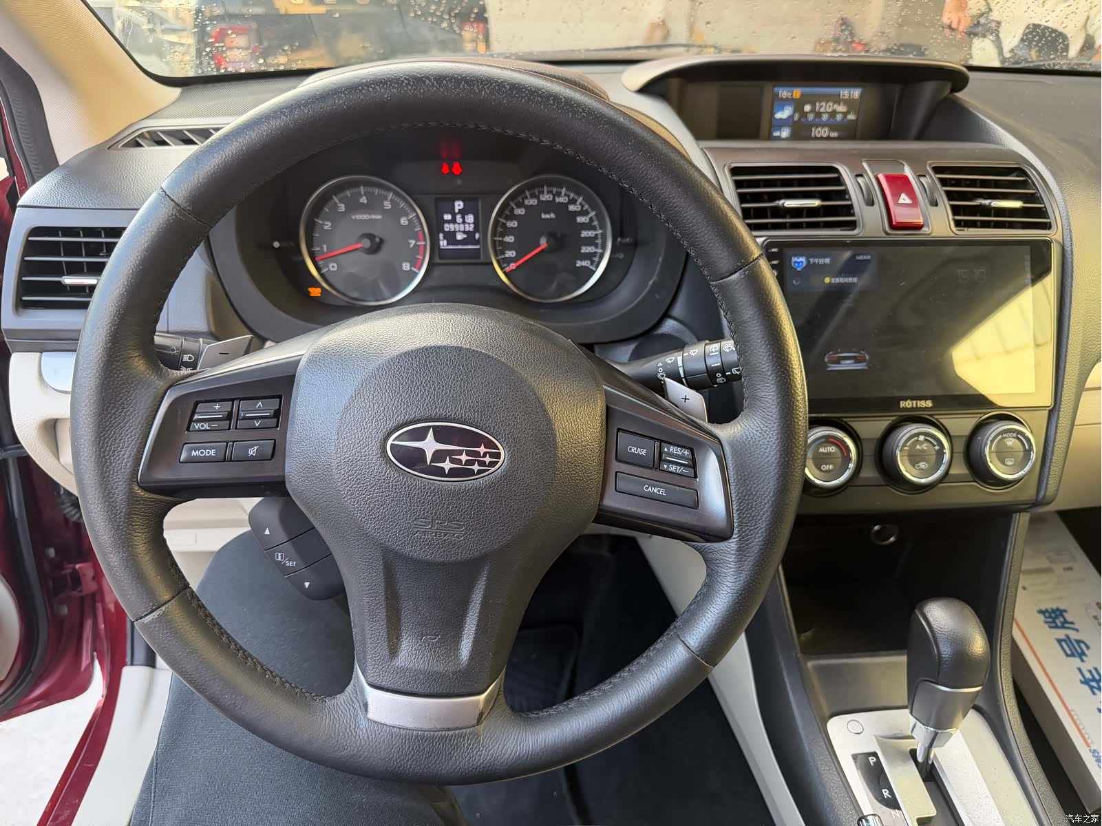 Subaru XV, 2013 4