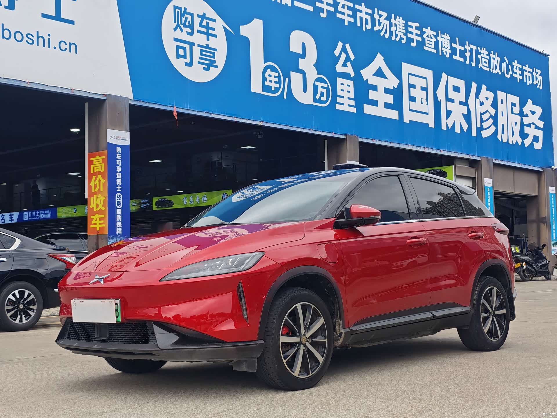 Xpeng G3, 2019 1
