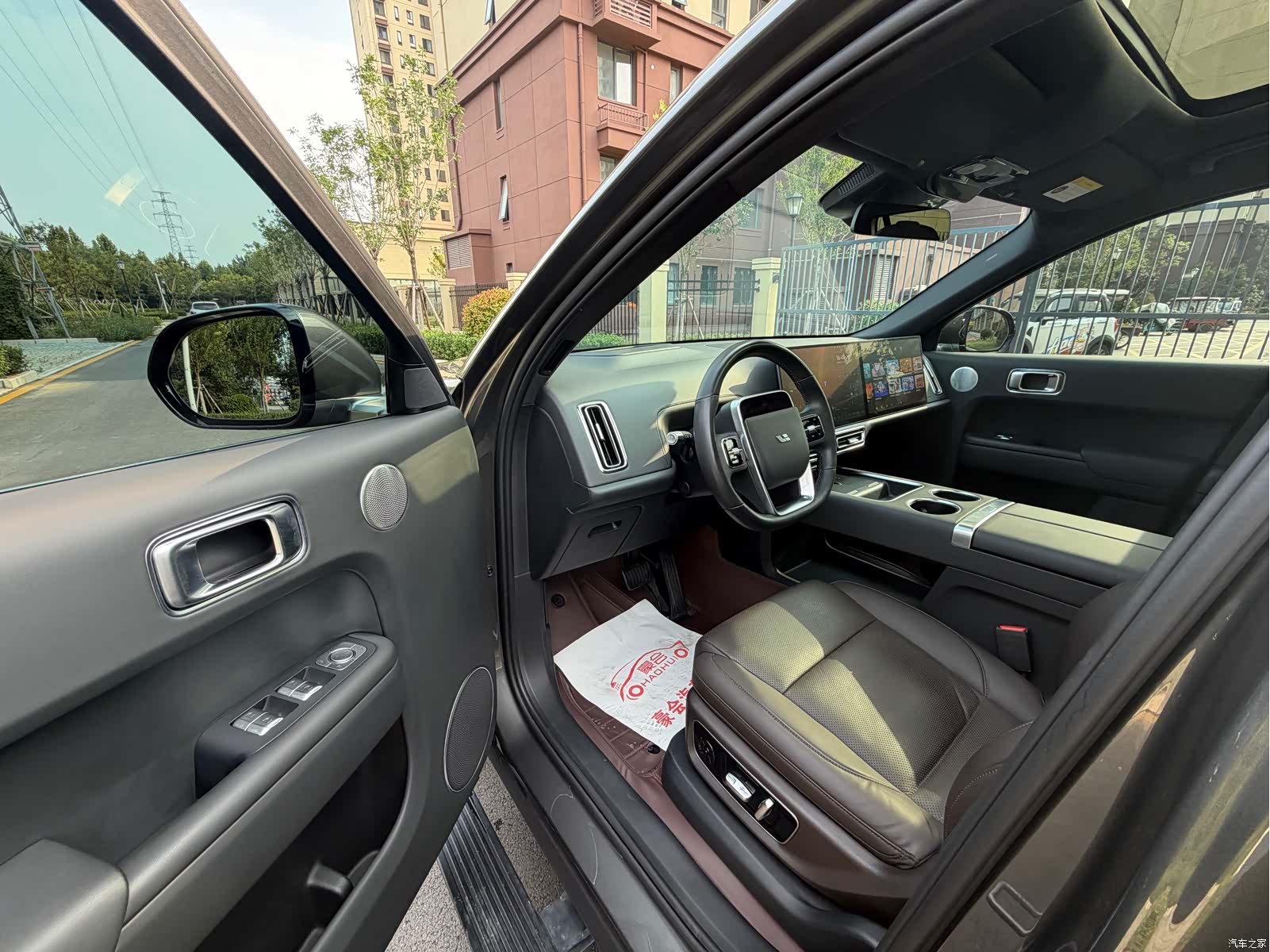 Li Auto L9, 2022 4