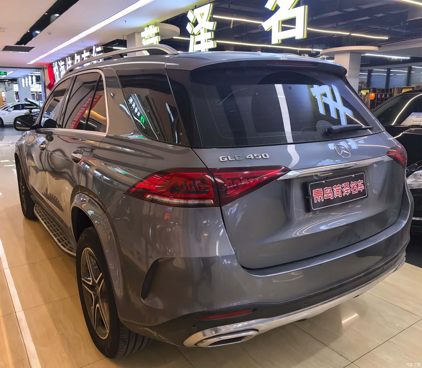 Mercedes-Benz GLE, 2020 9