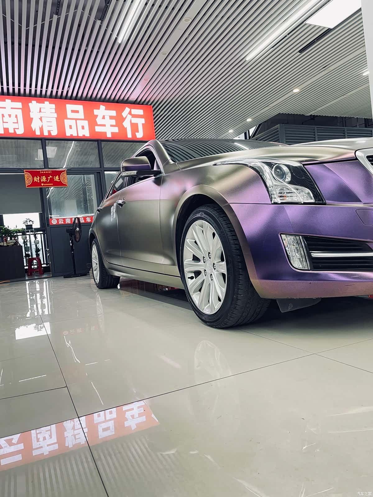 Cadillac ATS-L, 2019 4
