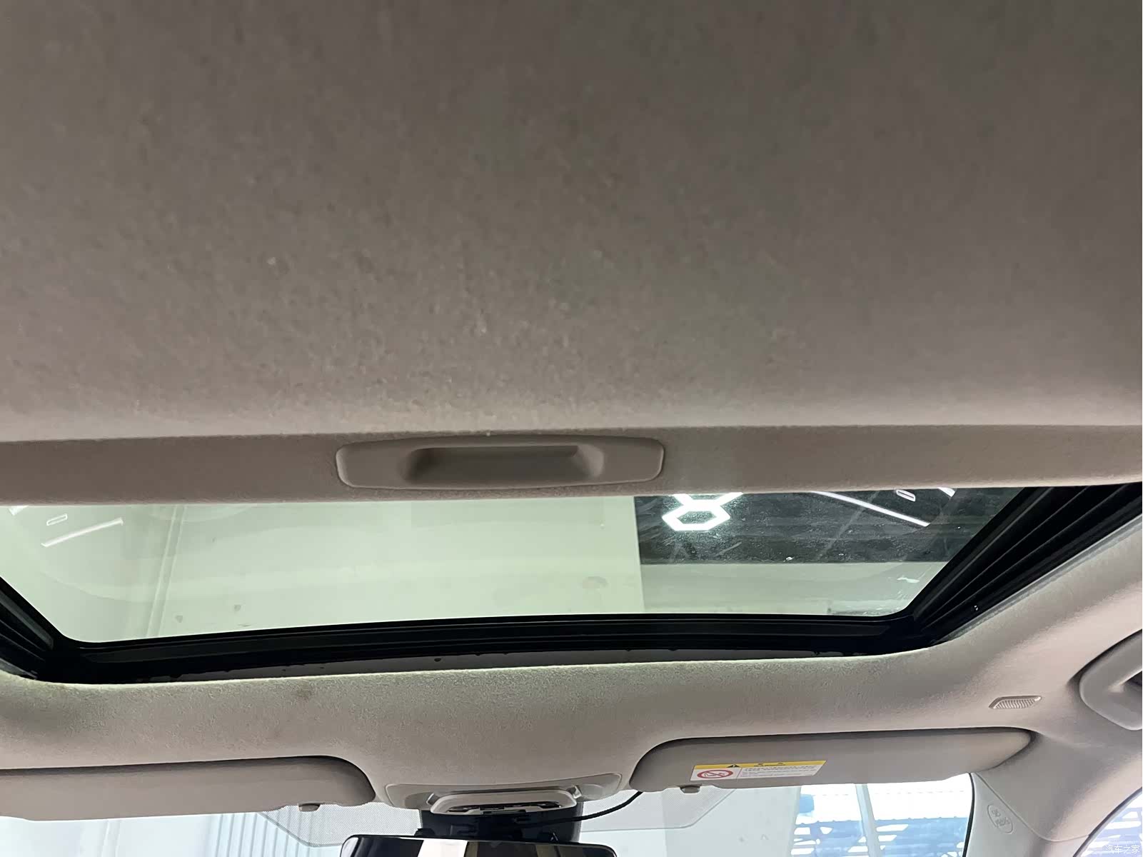 Toyota Corolla, 2023 11