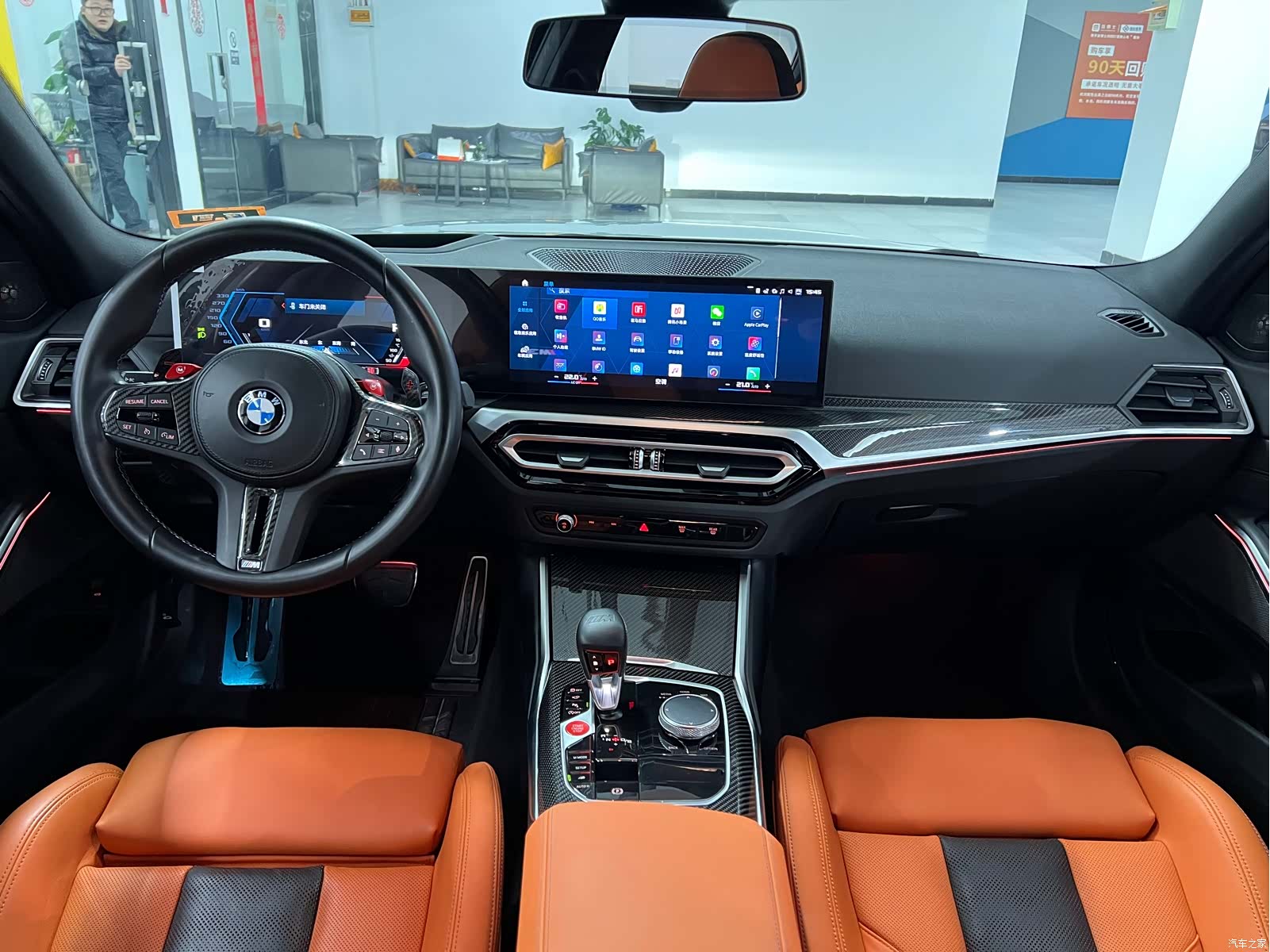 BMW M3, 2024 9