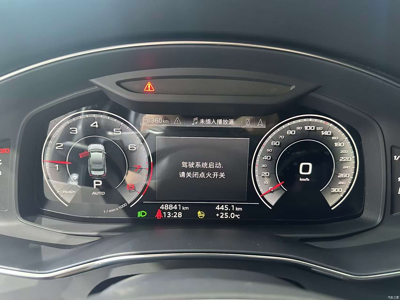 Audi A6L, 2024 12