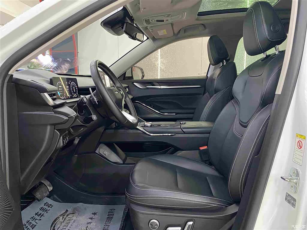 Haval H6, 2023 7