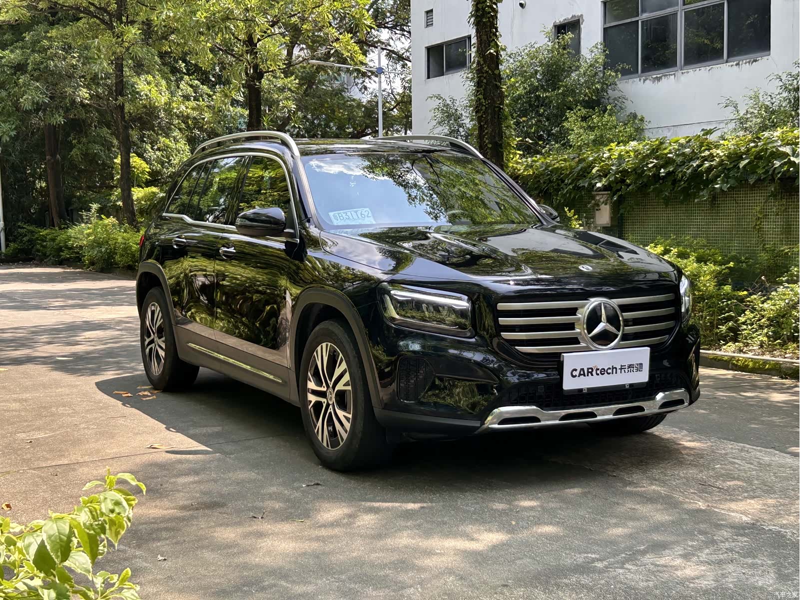 Mercedes-Benz GLB, 2024 3