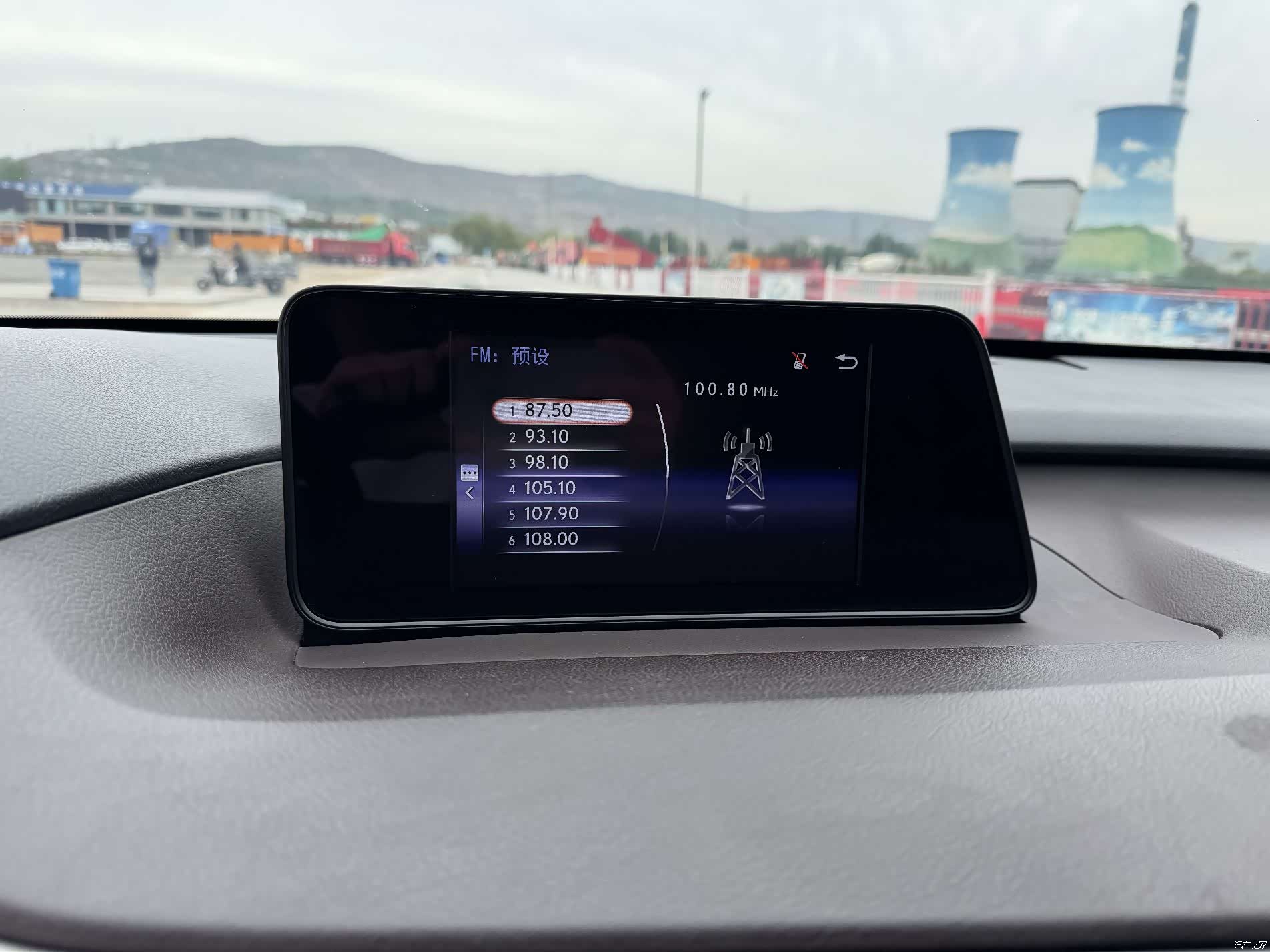 Lexus RX, 2019 14