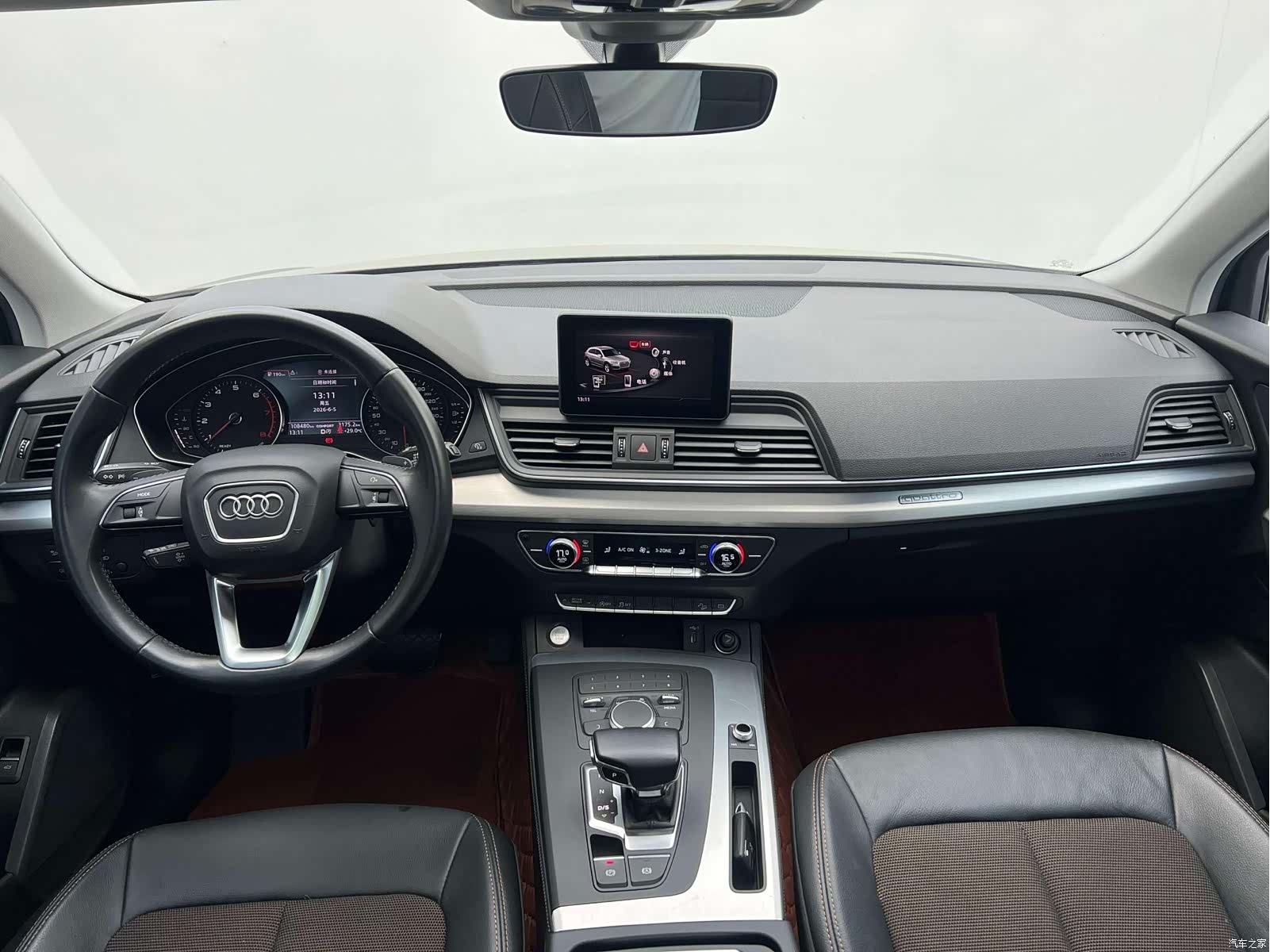 Audi Q5L, 2021 8