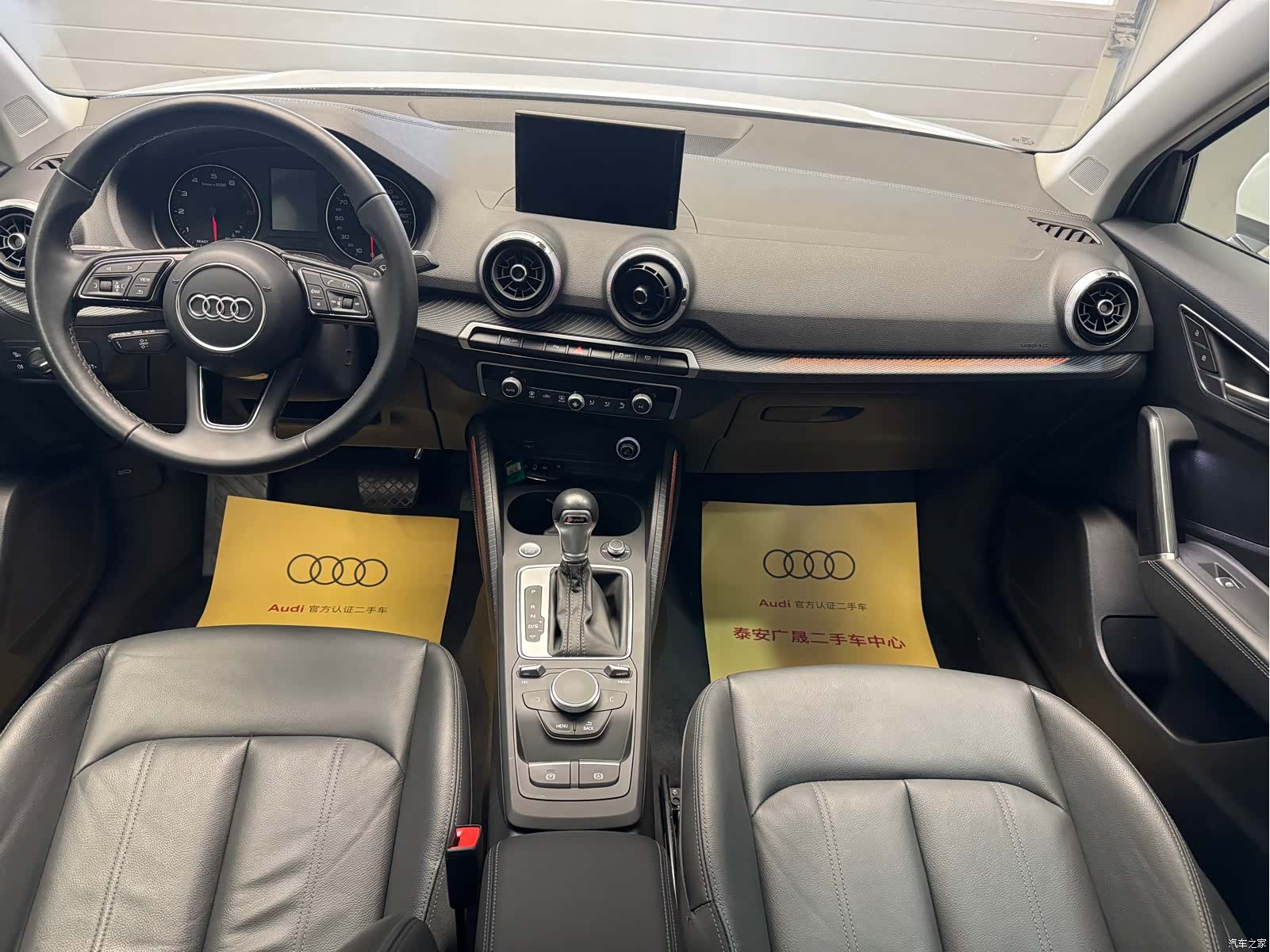 Audi Q2L, 2024 7