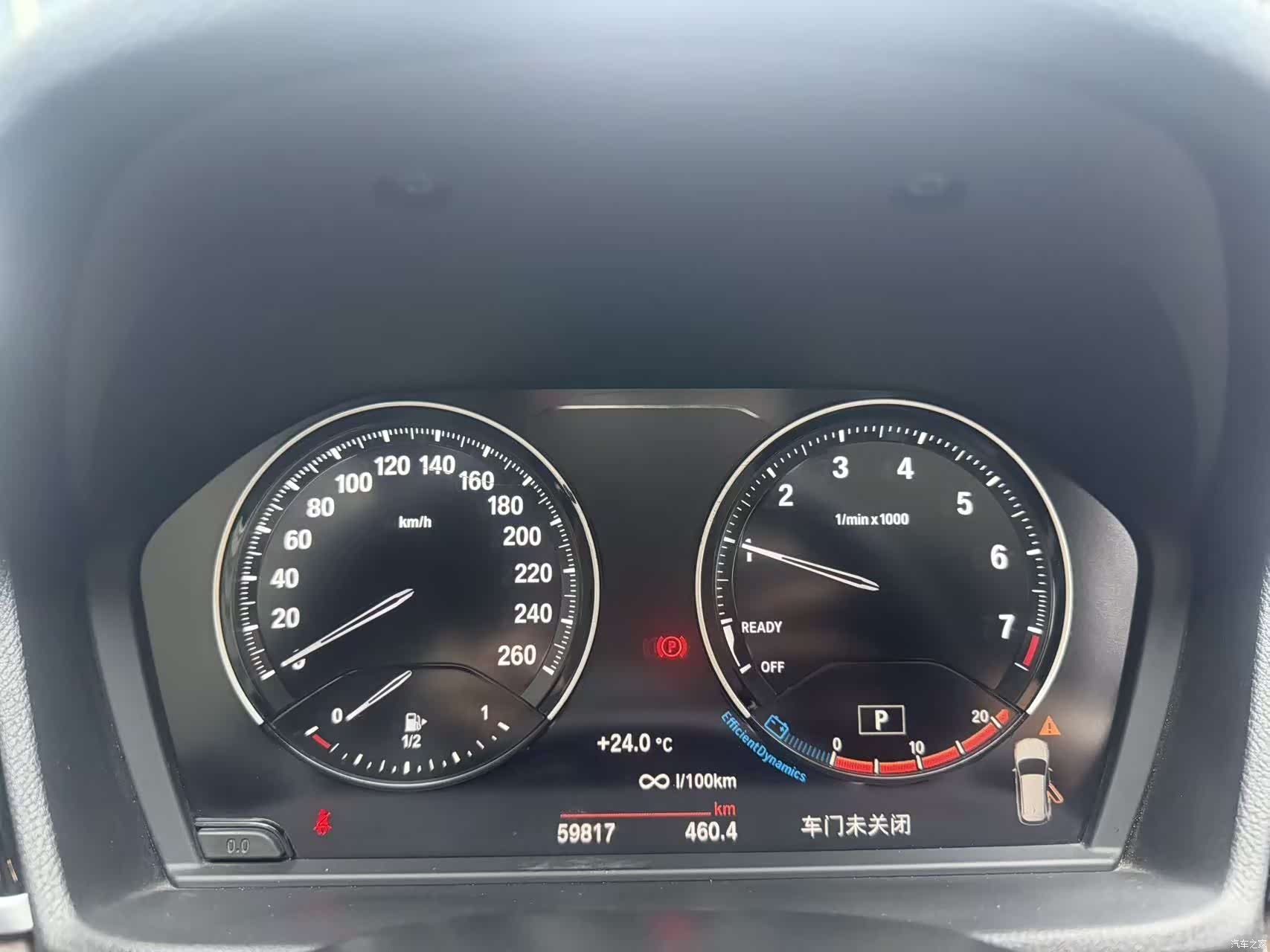BMW X1, 2022 все фото