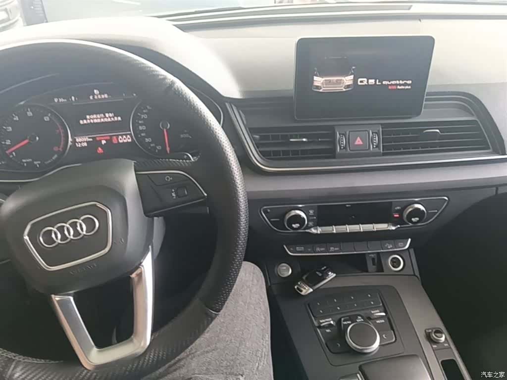 Audi Q5L, 2019 10