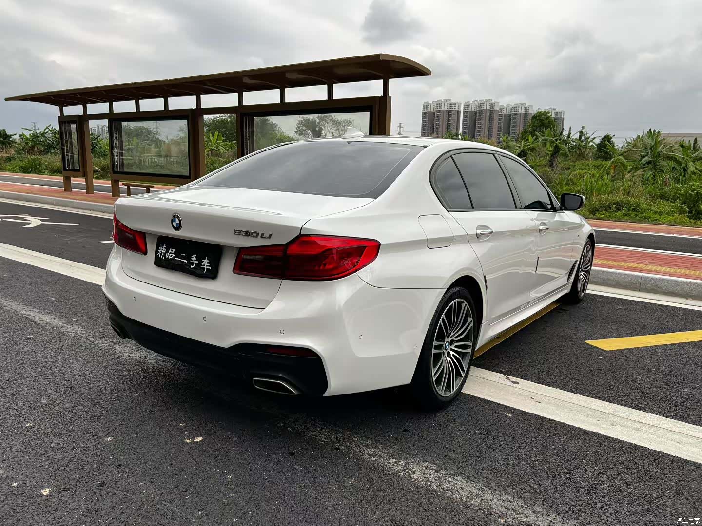 BMW 5 Series, 2017 9