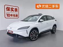 СG3 2019 
