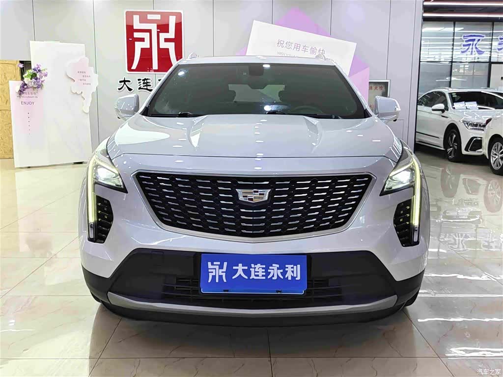 Cadillac XT4, 2020 13